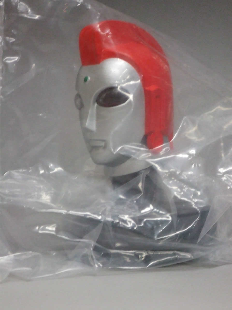 Ultraman Hikari no Kyojin Collection Vol.2 04 Yullian