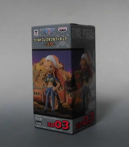 ワンピース ワールドコレクタブルフィギュア-ゾウ- ZO03 ワンダ 37224