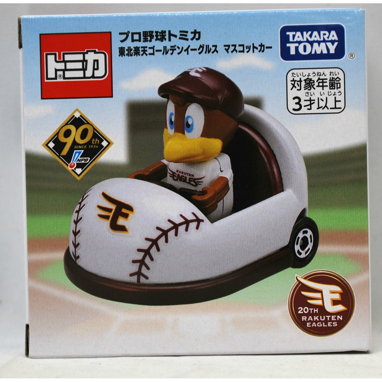 タカラトミー プロ野球トミカ 東北楽天ゴールデンイーグルス マスコットカー