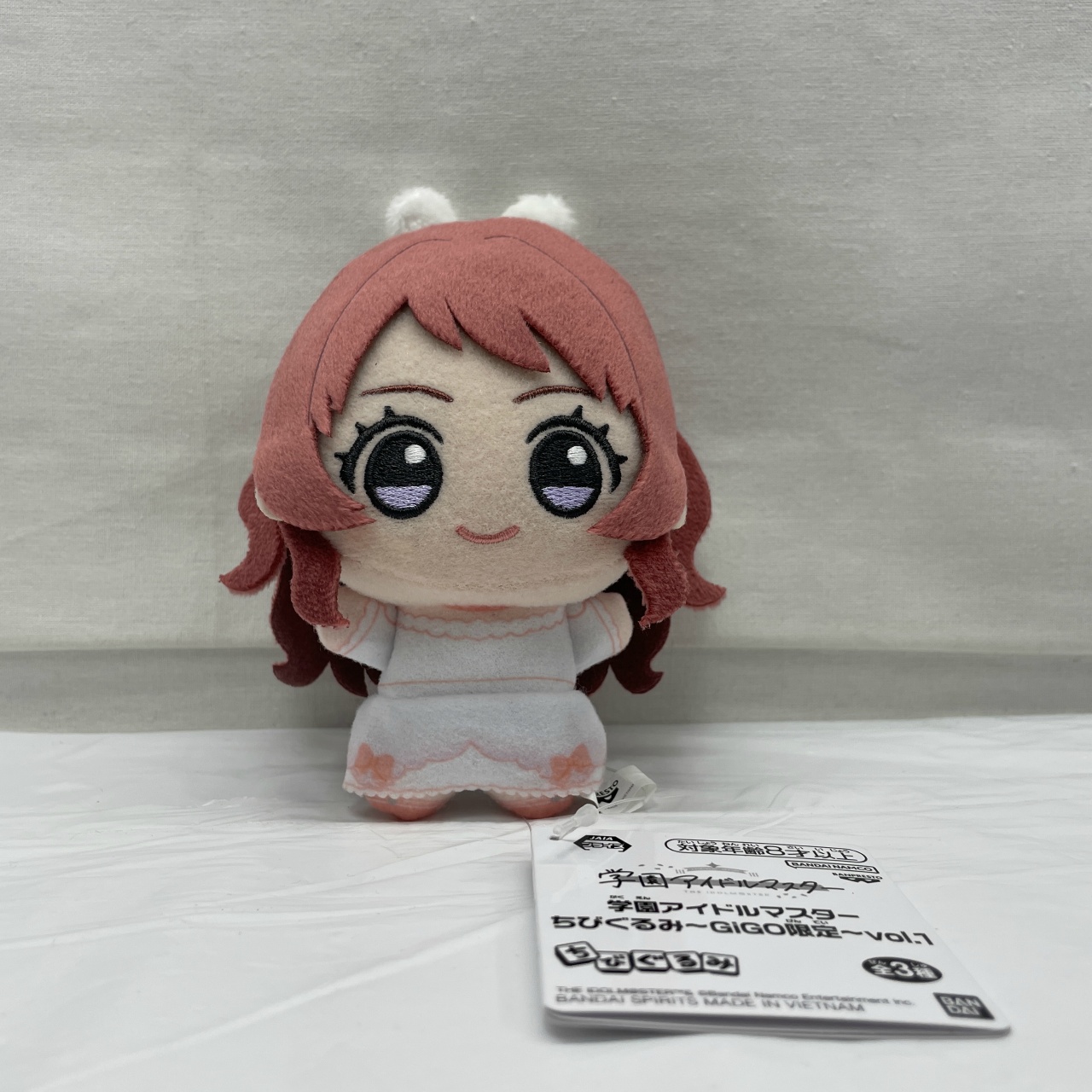 学園アイドルマスター ちびぐるみ ～GiGO限定～ vol.1 花海咲季