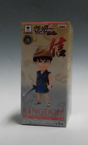 キングダム ワールドコレクタブルフィギュア vol.2 KD-06 信 KD-06