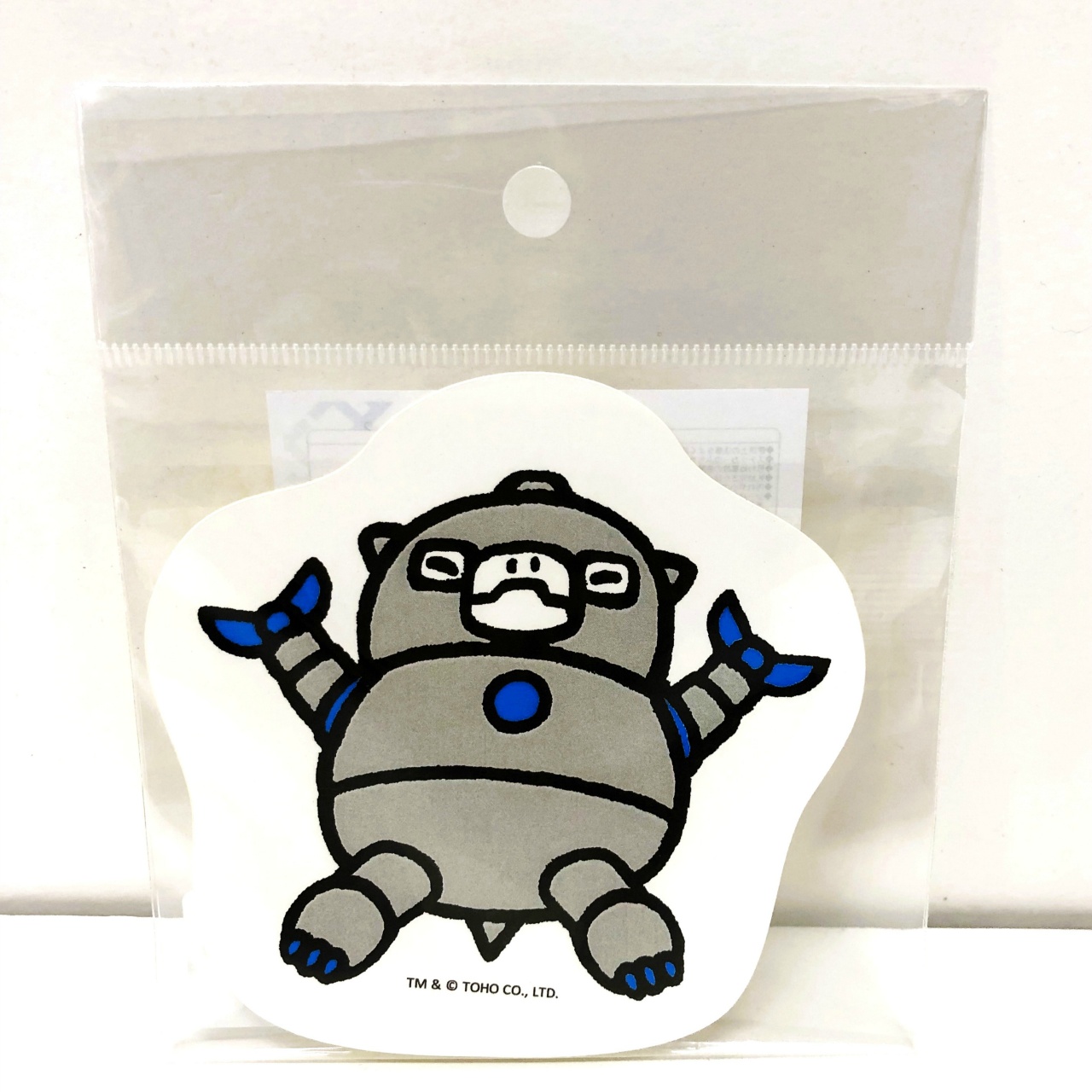 A3 ちびゴジラ ステッカー 06 ちびメカゴジラ