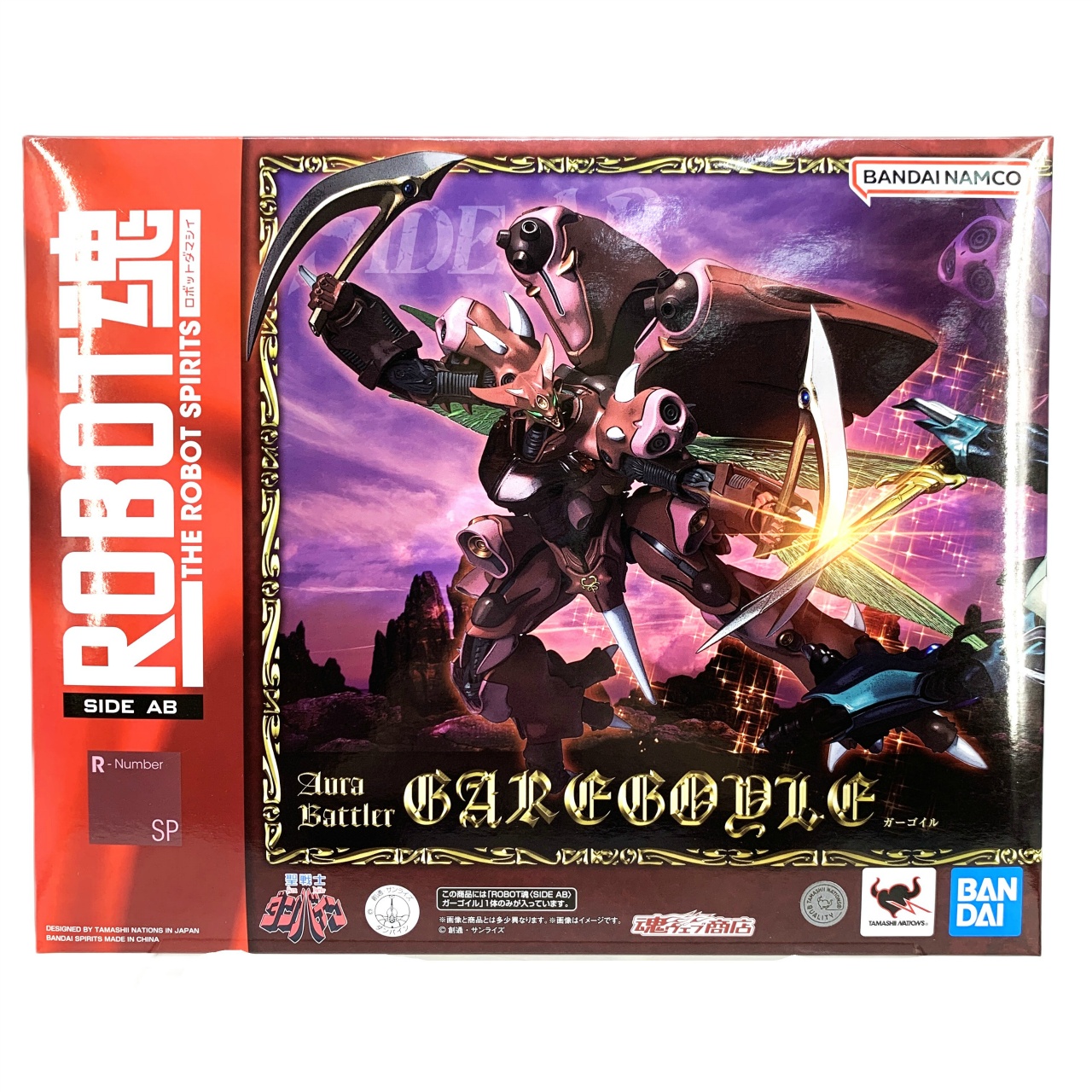 ROBOT Spirits <SIDE AB> Gargoyle