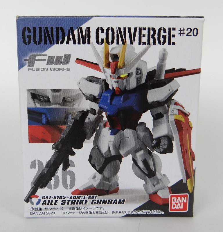 FW ガンダムコンバージ #20 236 エールストライクガンダム