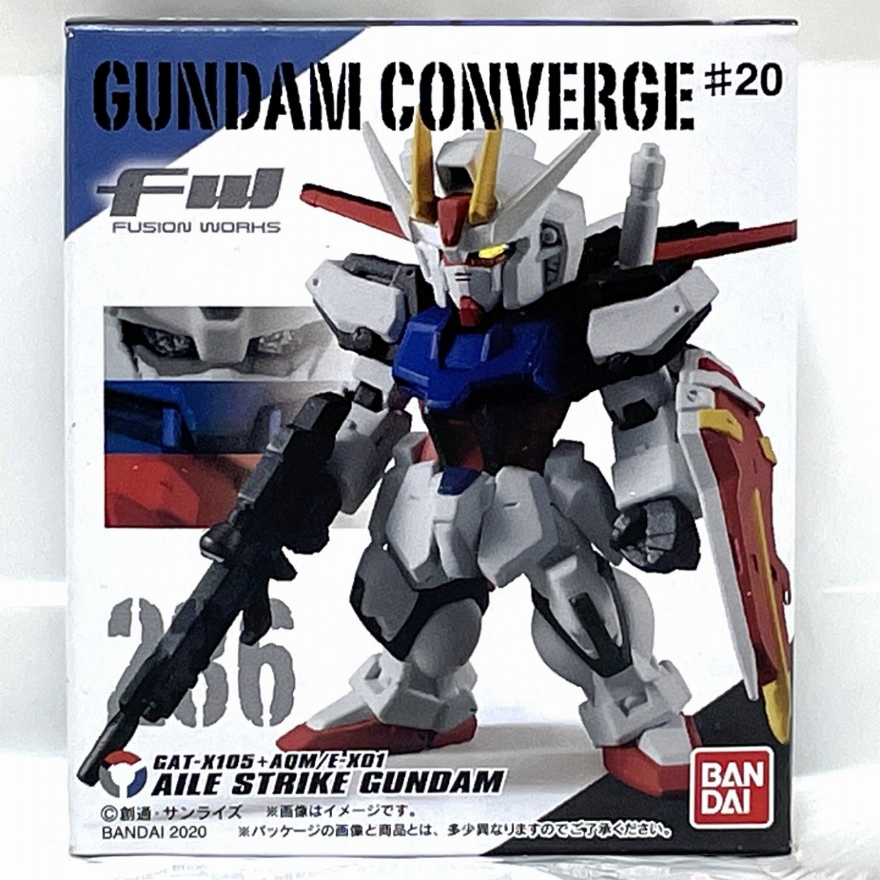 FW ガンダムコンバージ #20 236 エールストライクガンダム