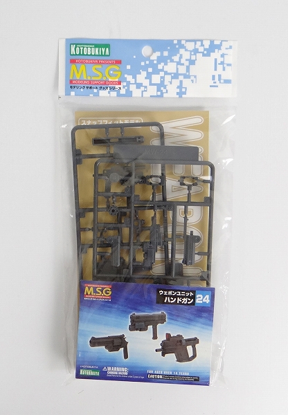 Kotobukiya Plastic Model M.S.G Weapon Unit 24 Handgun