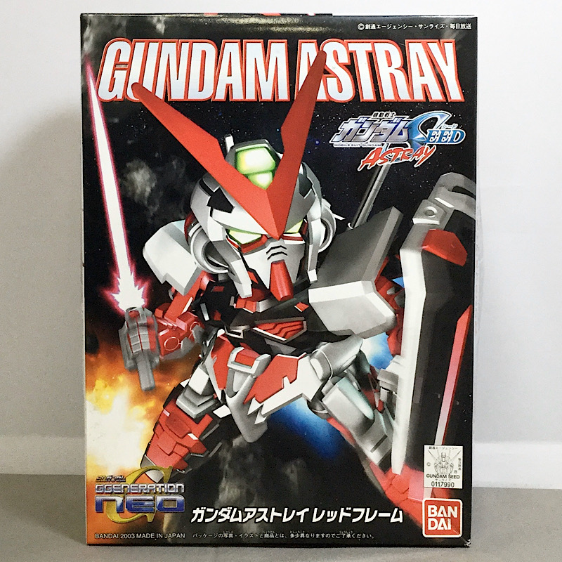 SD Gundam BB Senshi 248 Gundam Astray Red Frame