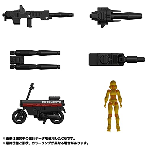 最新海外 トランスフォーマー タカラトミーモール限定 MP-53+B ダイア