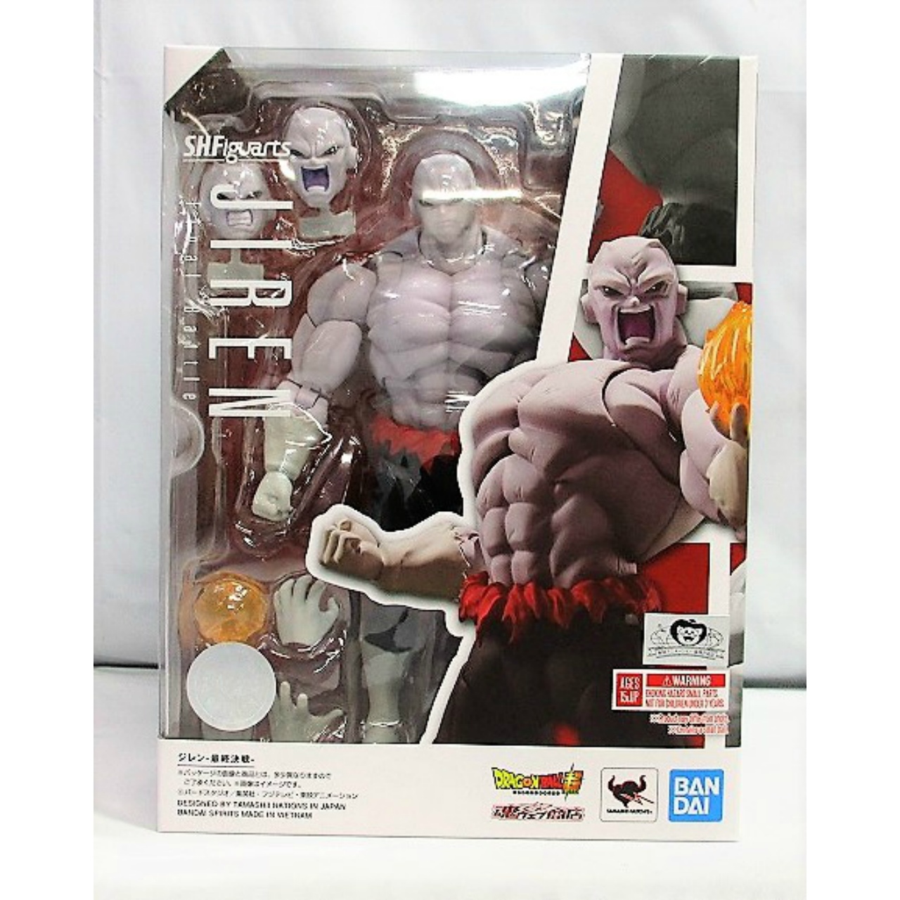 S.H.Figuarts ジレン-最終決戦-
