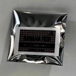 BANANA FISH トレーディング原作コマ缶バッジ【単品】