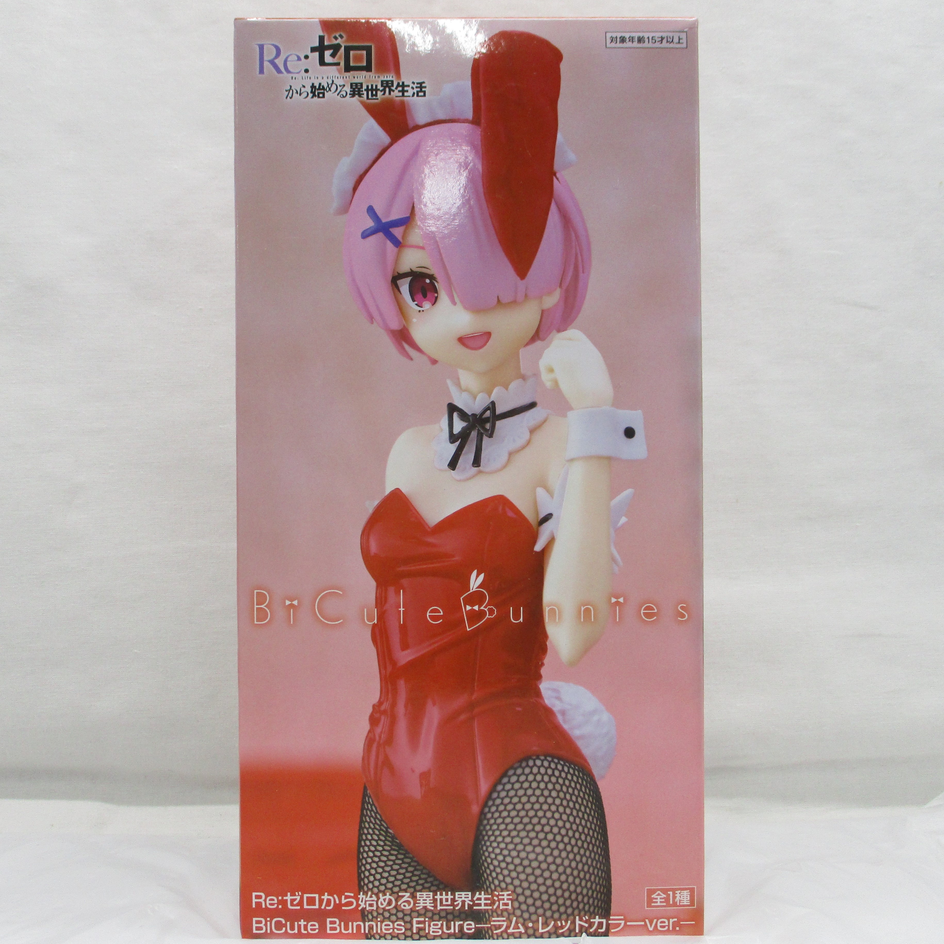 フリュー Re:ゼロから始める異世界生活 BiCute Bunnies Figure -ラム-レッドカラーver. AMU-PRZ15246