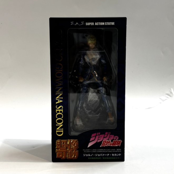 超像可動 ジョジョの奇妙な冒険 第五部 ジョルノ・ジョバァーナ セカンド
