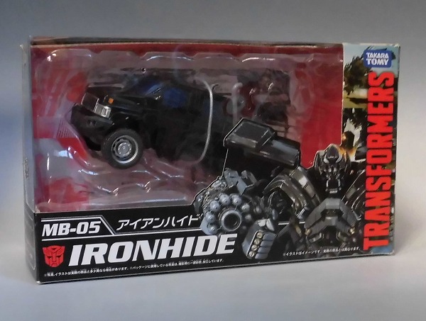 Transformers Movie The Best MB-05 Ironhide
