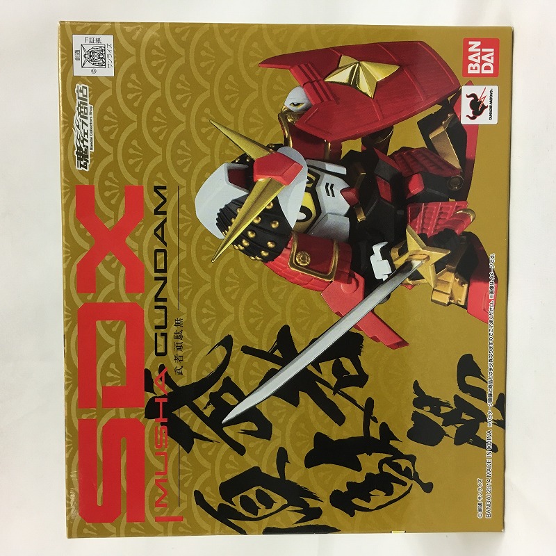 SDX Musha Gundam