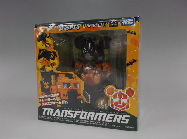トランスフォーマーディズニーレーベル ミッキーマウストレーラー ハロウィンver.