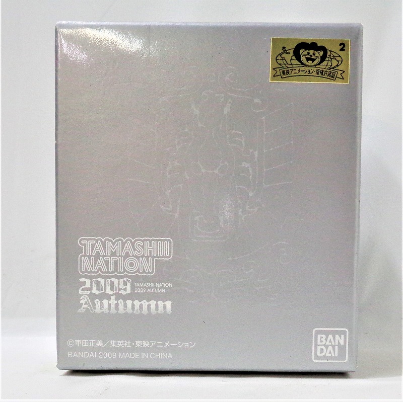 聖闘士星矢 魂ネイション2009Autumn ペガサスクロス (クリアカラー)