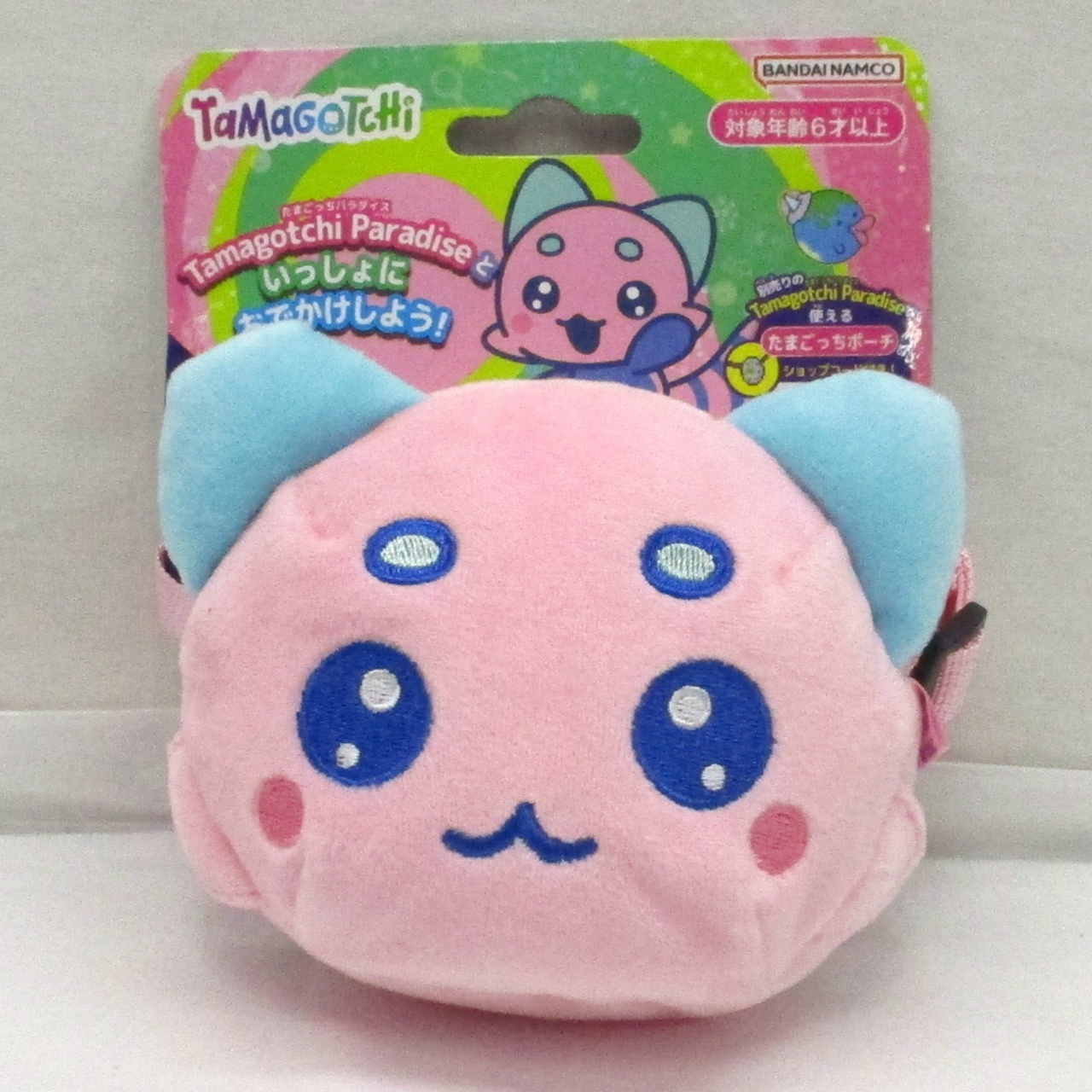 Tamagotchi Paradise おでかけキャリー れさぱんっち