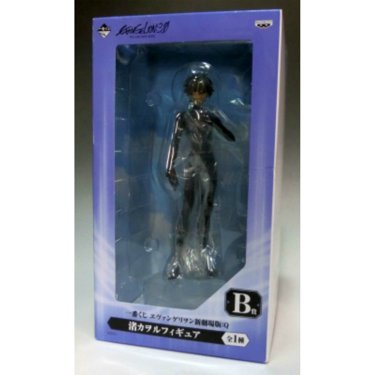 一番くじ エヴァンゲリヲン新劇場版:Q B賞 渚カヲル