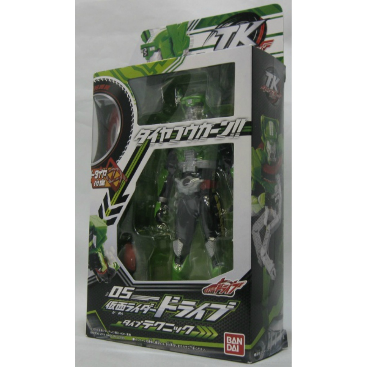 Masked Rider Drive TK05 Type Technique