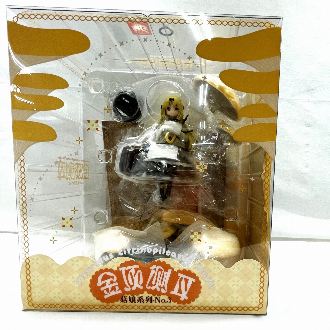 マッシュルームガールズシリーズ No.3 タモギタケ