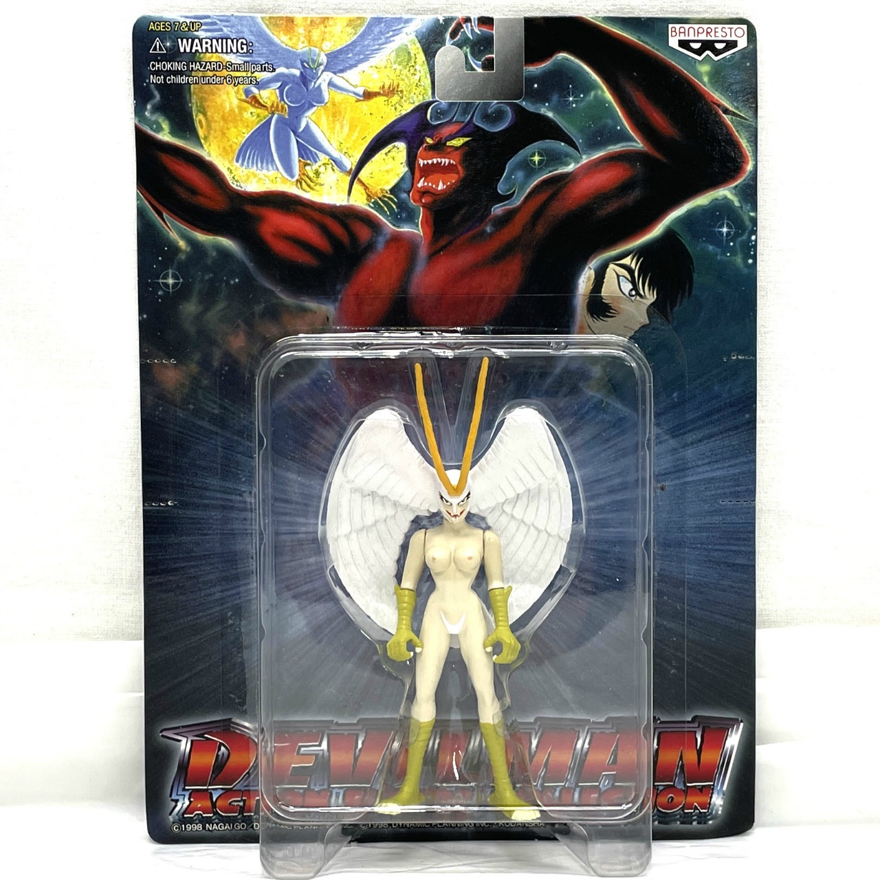 バンプレスト とるとる愛テム デビルマンアクションフィギュアコレクション シレーヌ 75500