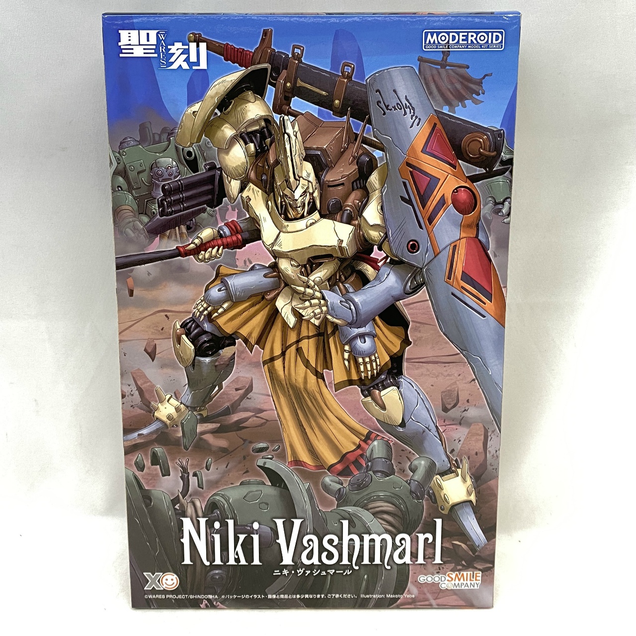 MODEROID Seikoku 1092 Niki Vashmarl Plastic Model