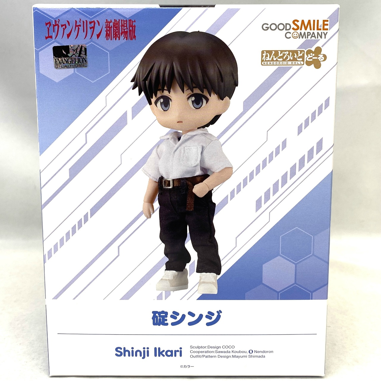 ねんどろいどどーる ヱヴァンゲリヲン新劇場版 碇シンジ