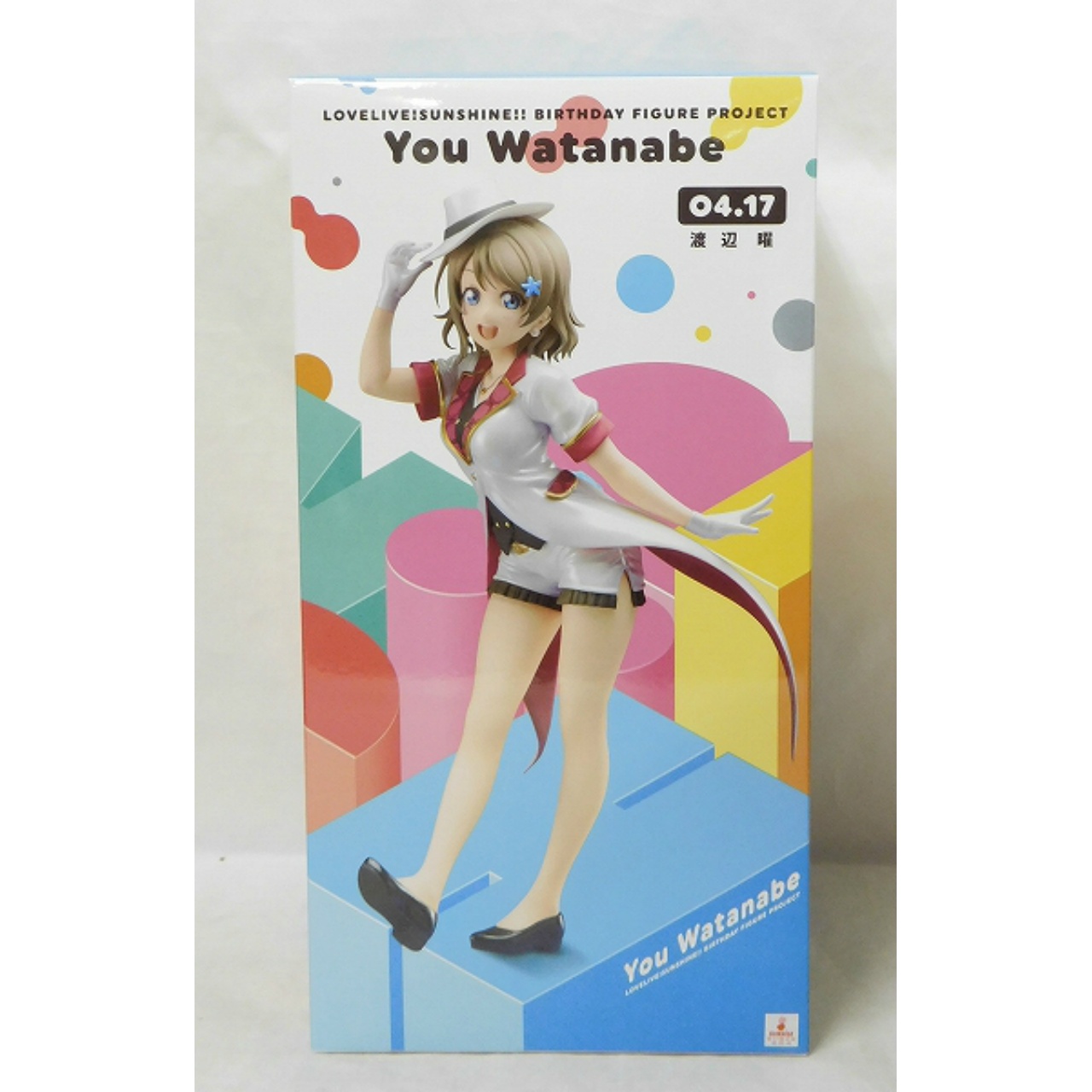 Dengekiya Exclusive Birthday Figure Project  Love Live! Sunshine! Watanabe You 1/8 PVC