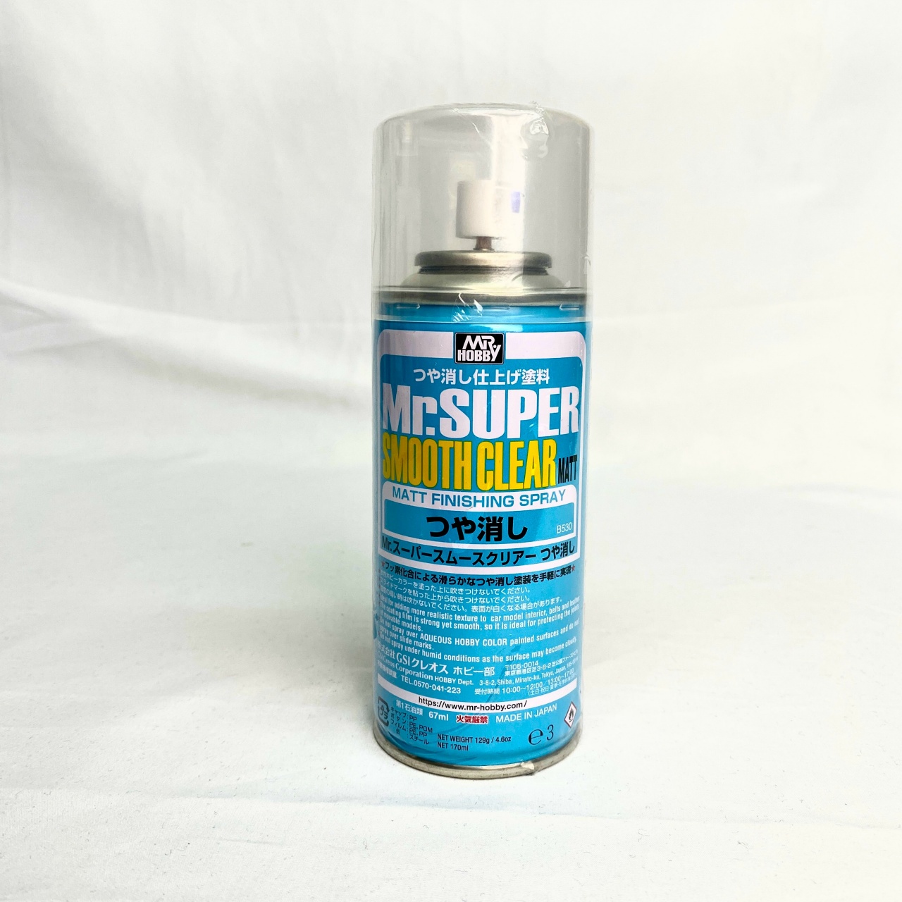 GSIクレオス Mr.スーパースムースクリアー スプレー(つや消し)