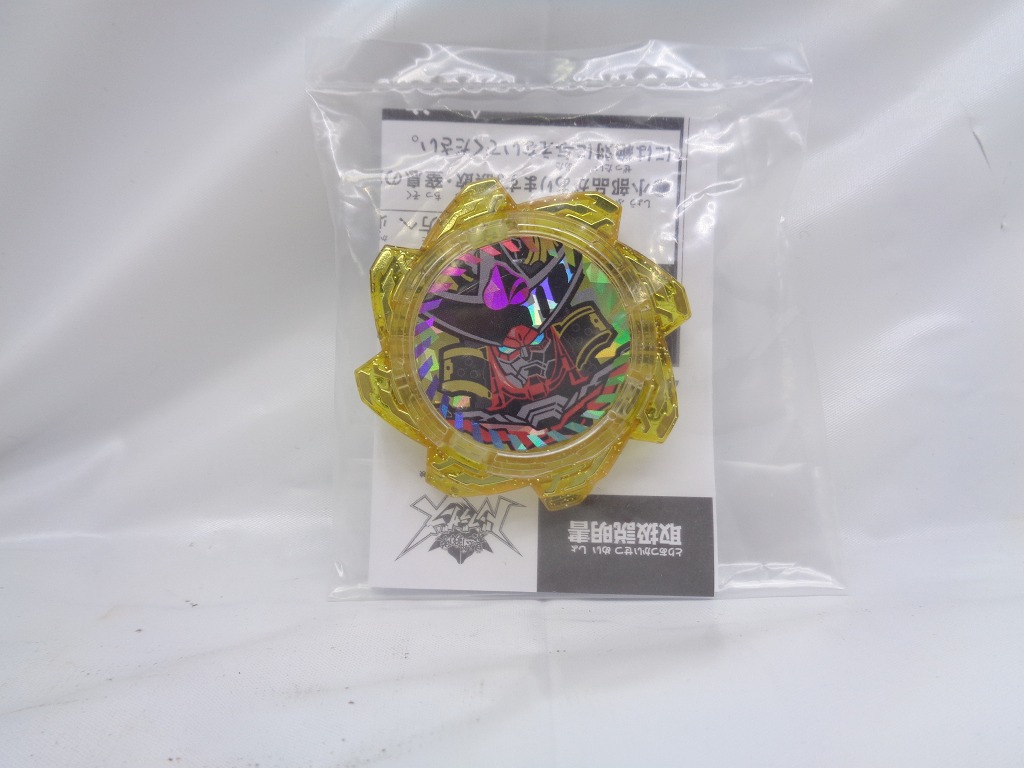 暴太郎戦隊ドンブラザーズ DXドンオニタイジン早期購入特典 ロボタロウギア ドンオニタイジン