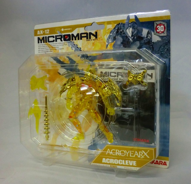 ミクロマン アクロイヤーX AX-12 アクロクレイヴ