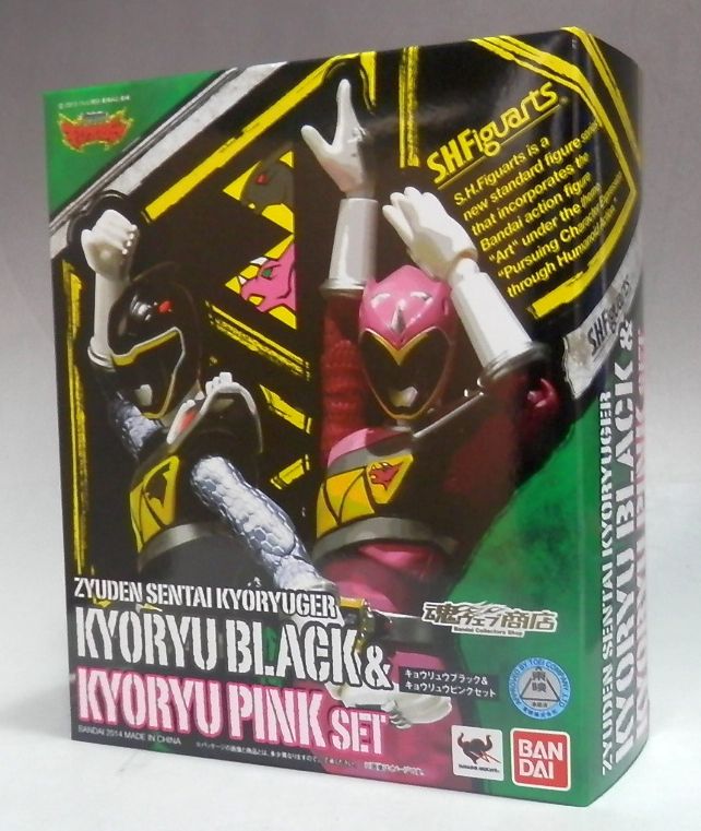 S.H.Figuarts Kyouryuu Black and Kyouryuu Pink Set