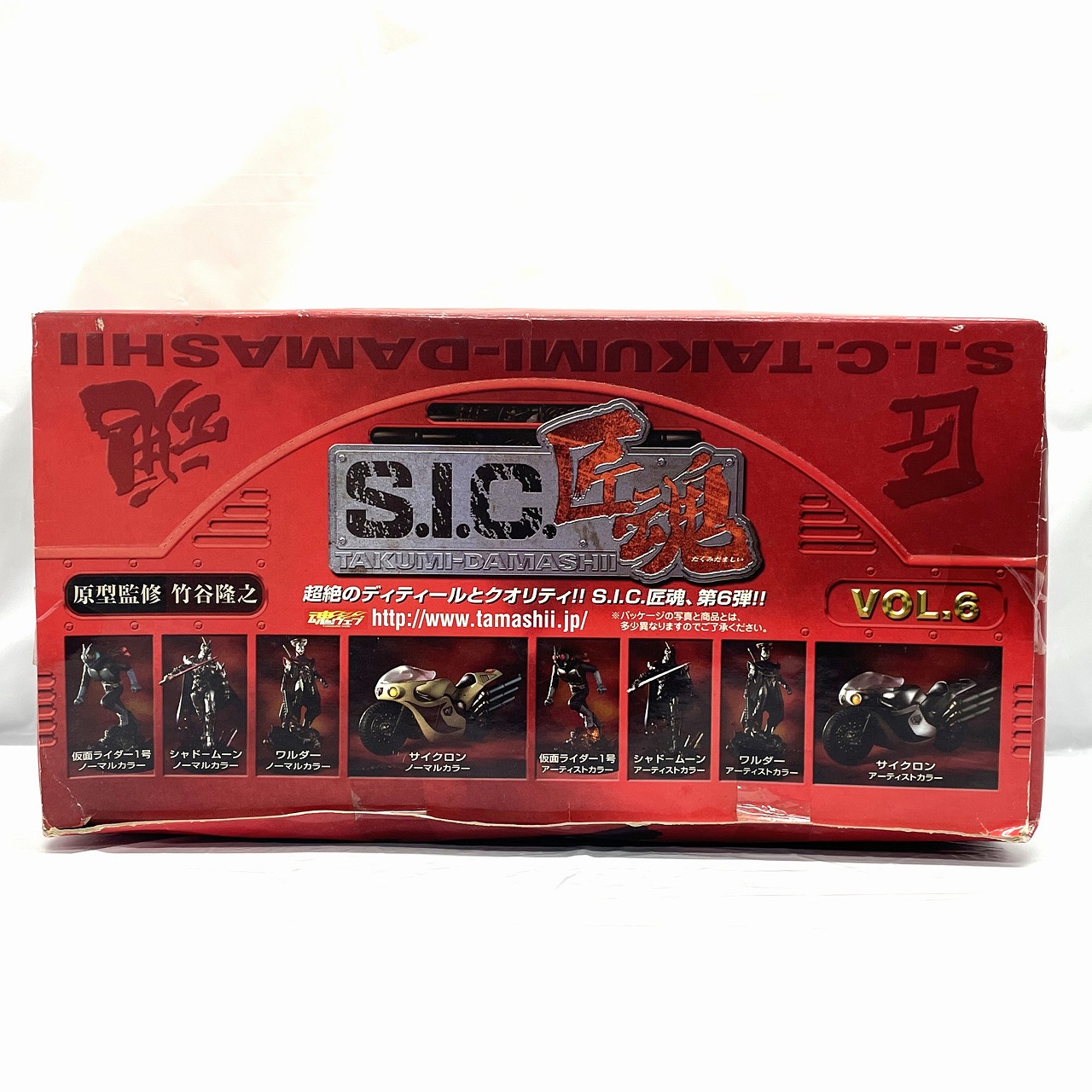 バンダイ S.I.C 匠魂 Vol.6 BOX