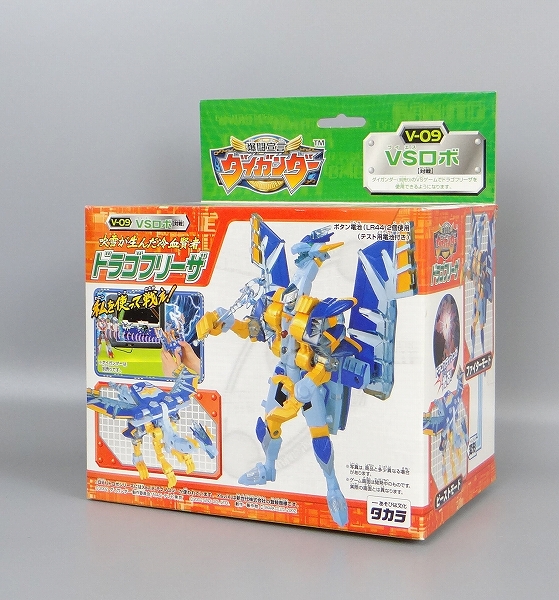 TAKARA Dai-Gandar DX V-09 Drago Freeza