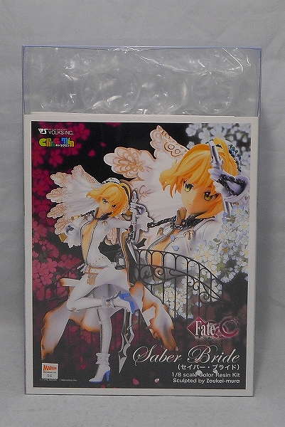 VOLKS Charagumin Saber Bride (Fate/EXTRA CCC) 1/8