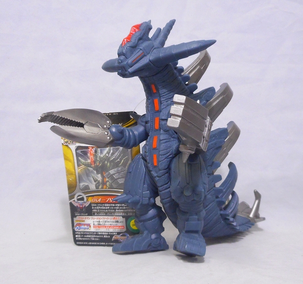 バンダイ ウルトラ怪獣DX 土ノ魔王獣マガグランドキング