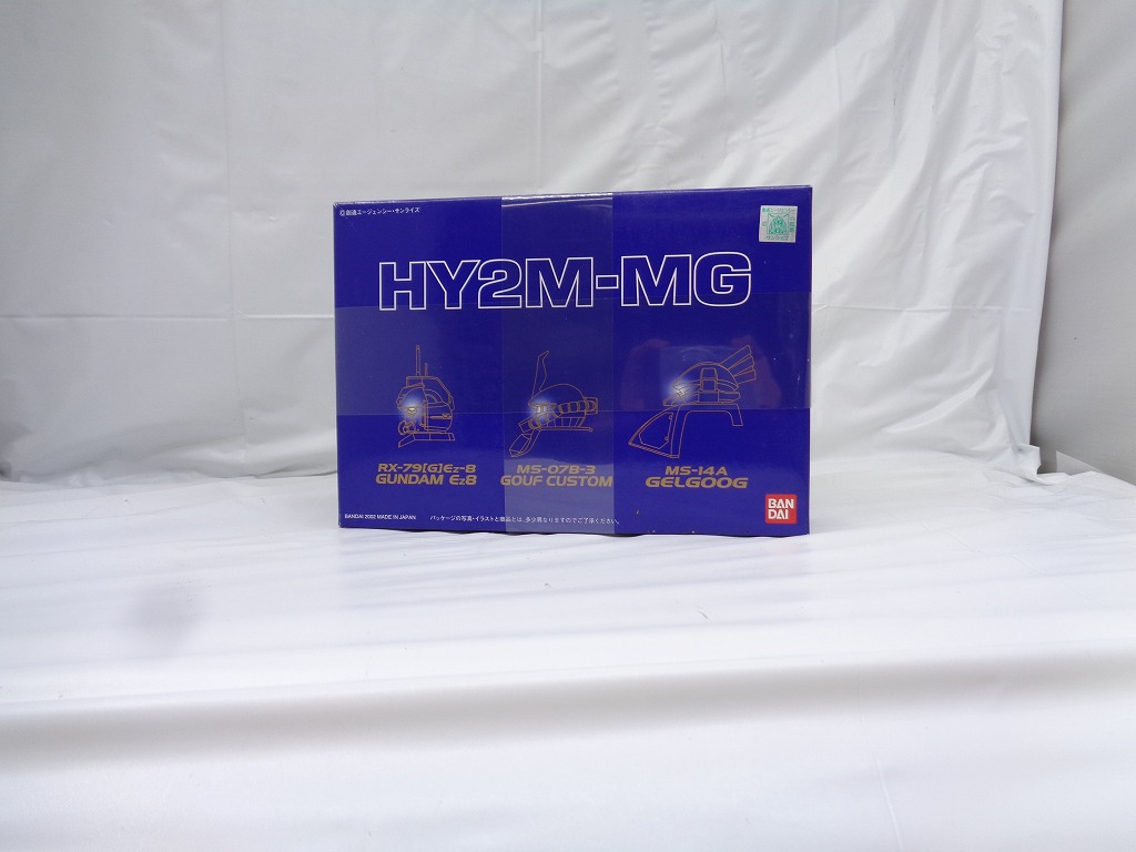 HY2M-MG06 Gundam Ez8/Gouf Custom/Gelgoog Light-up Head parts for Master Grade