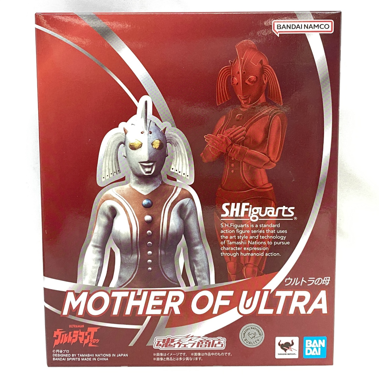 S.H.Figuarts ウルトラの母