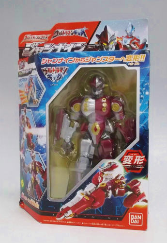 バンダイ ウルトラチェンジシリーズ ジャンナイン