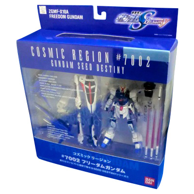 COSMIC REGION #7002 Freedom Gundam