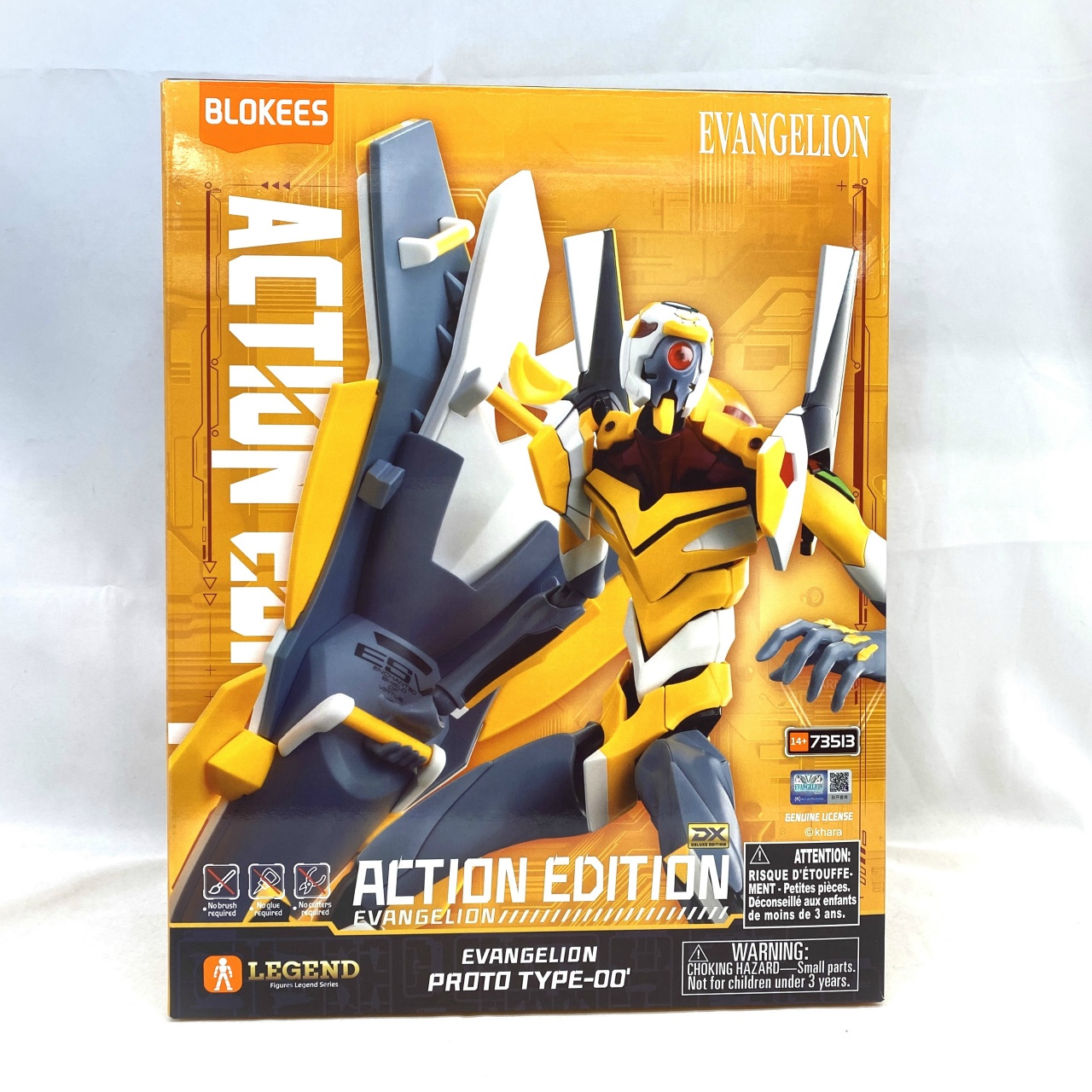 BLOKEES アクションエディションシリーズ ヱヴァンゲリヲン新劇場版 エヴァンゲリオン 零号機(改)
