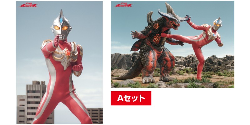 ウルトラマンマックス　B4ポスター2枚セットA