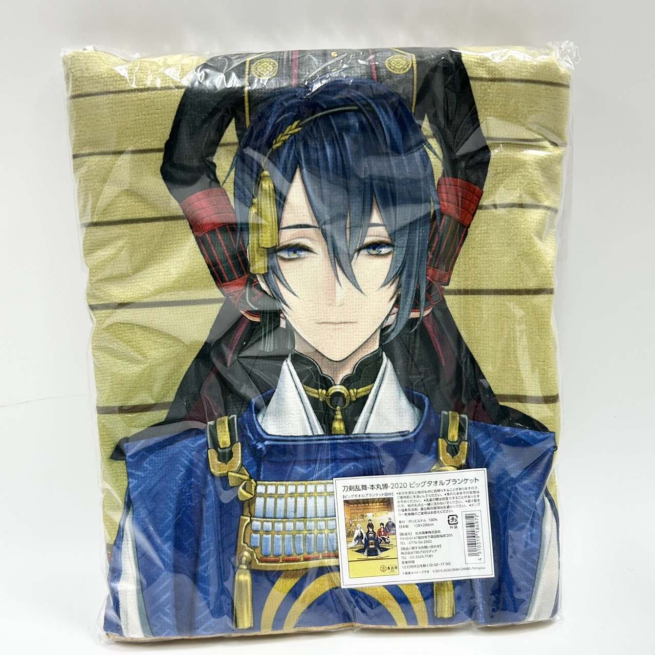 刀剣乱舞-本丸博-2020 キービジュアル ビッグタオルブランケット