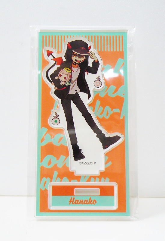 地縛少年花子くん アクリルフィギュア 小悪魔パーカーver. 花子くん(天使寧々ちゃんぬいぐるみ)