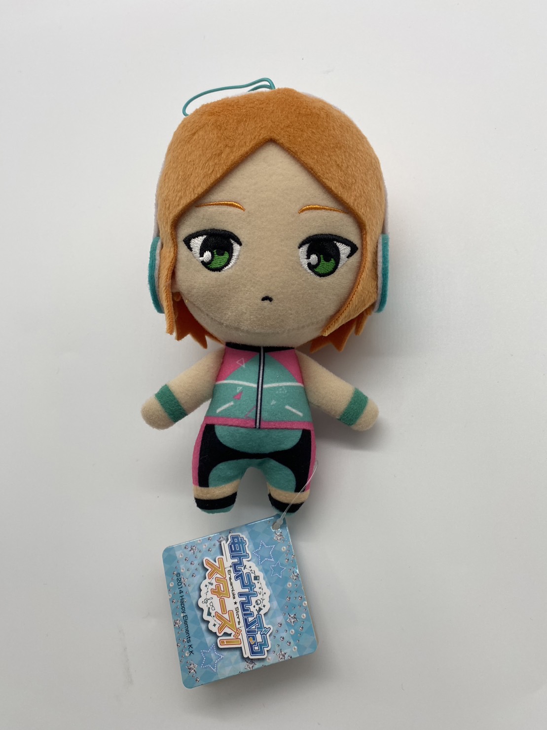 フリュー あんさんぶるスターズ! ぬいぐるみ 2wink 葵ゆうた