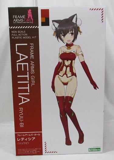 コトブキヤ フレームアームズ・ガール レティシア <リュウビ>