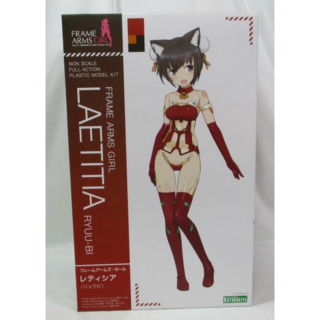 コトブキヤ フレームアームズ・ガール レティシア <リュウビ>