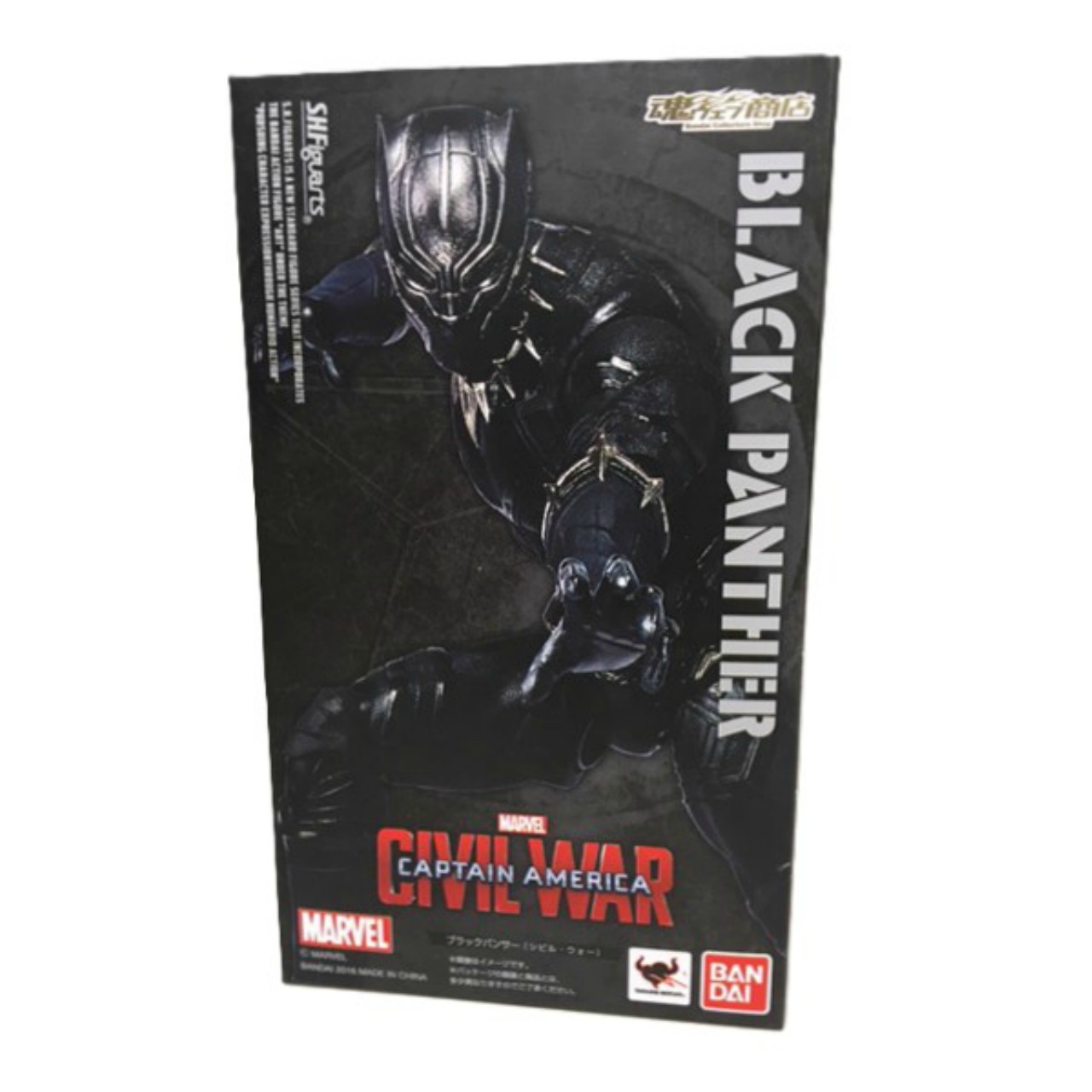 S.H.Figuarts ブラックパンサー [シビル・ウォー]