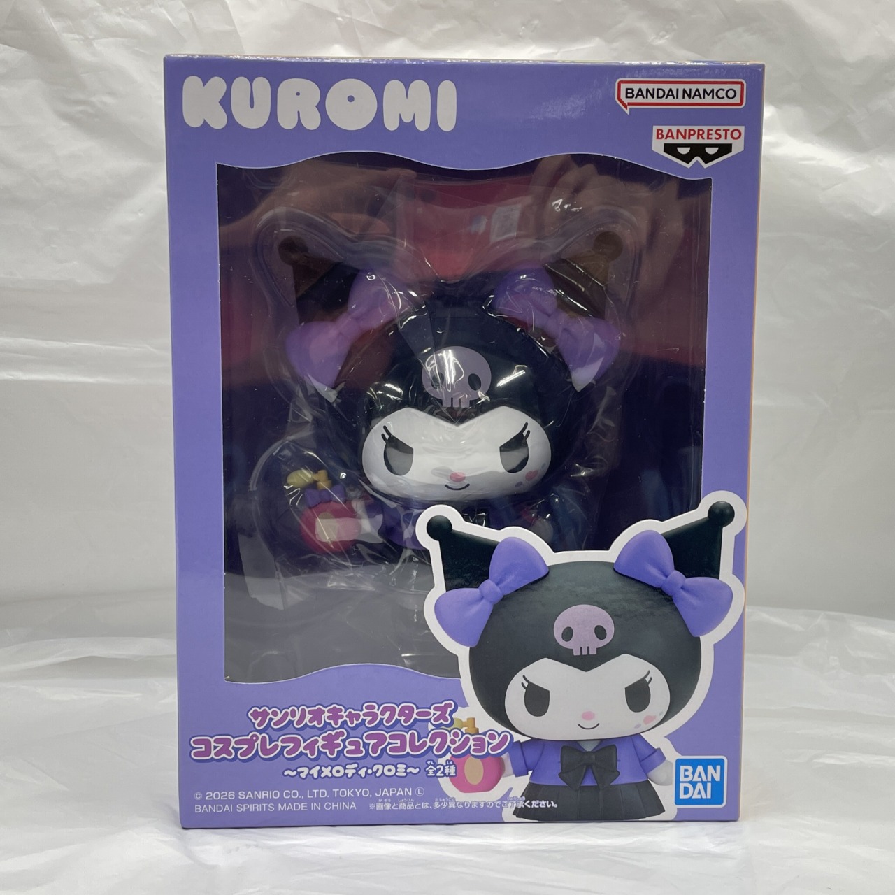 サンリオキャラクターズ コスプレフィギュアコレクション B.クロミ