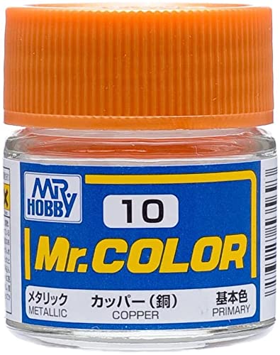 GSIクレオス Mr.カラー C10 カッパー(銅)